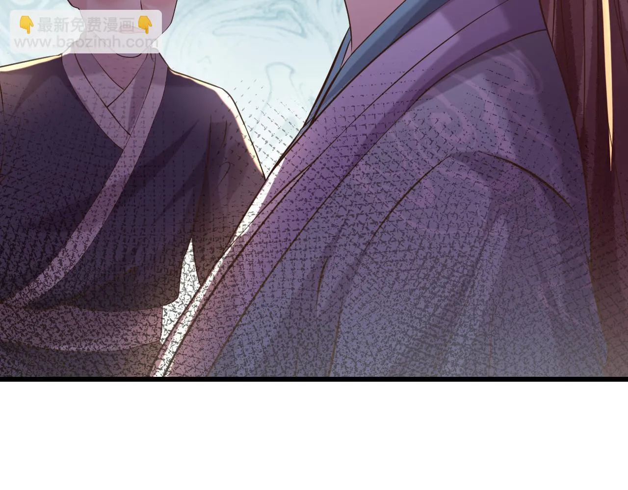 第41话 前世真是瞎得厉害 第128页