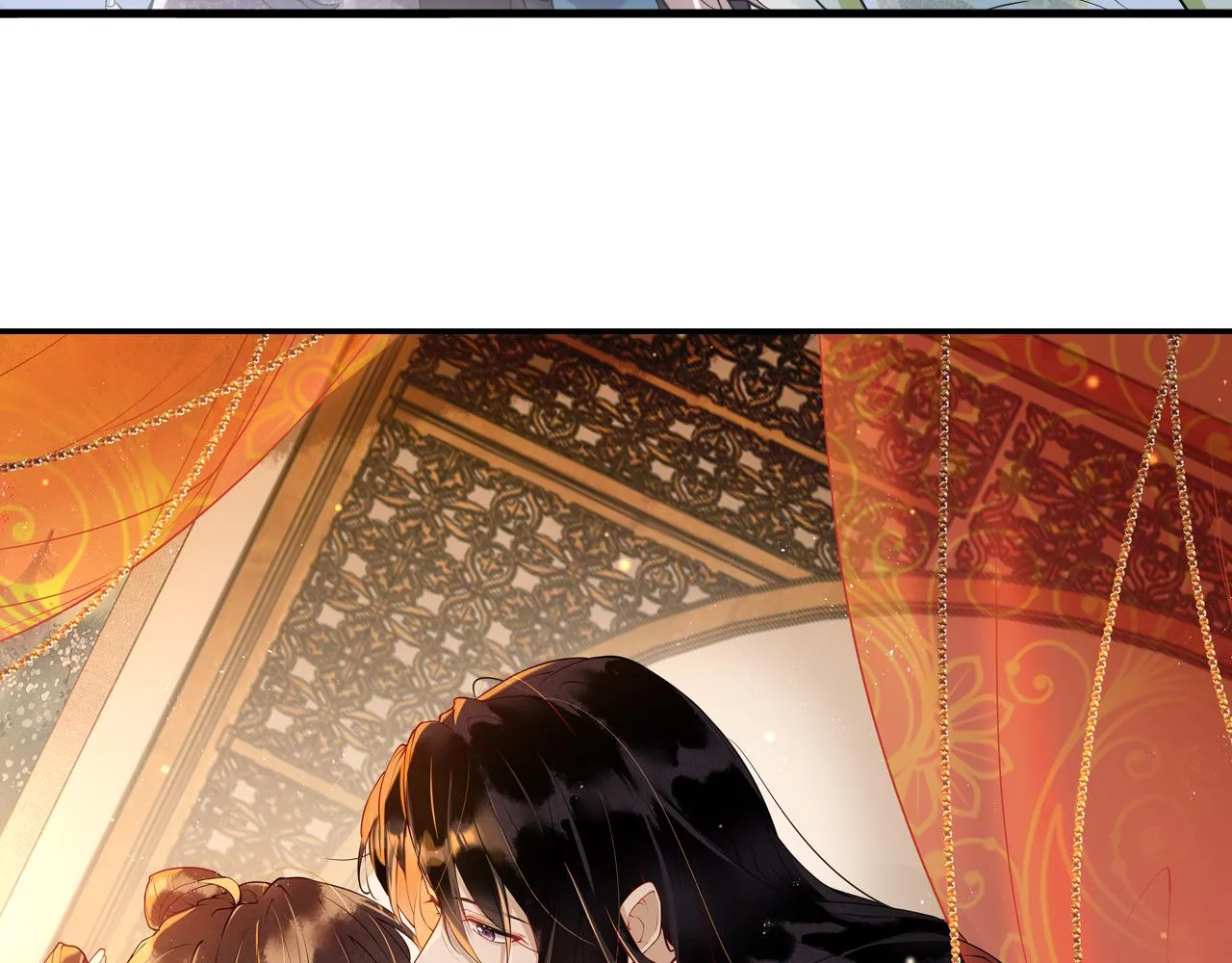 第44话 色胆包天的“狗奴才”竟是我自己 第6页