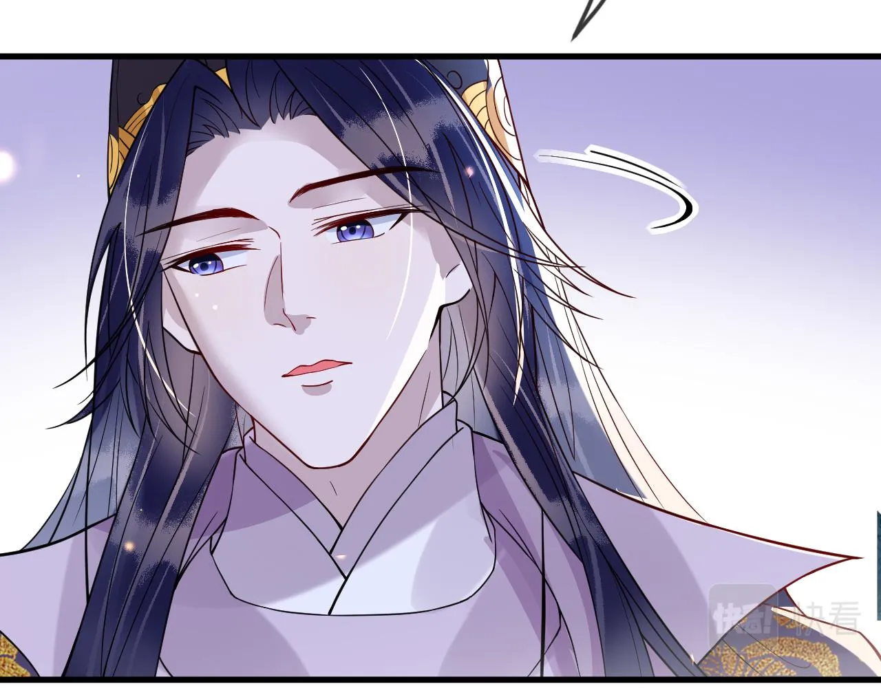 第44话 色胆包天的“狗奴才”竟是我自己 第15页