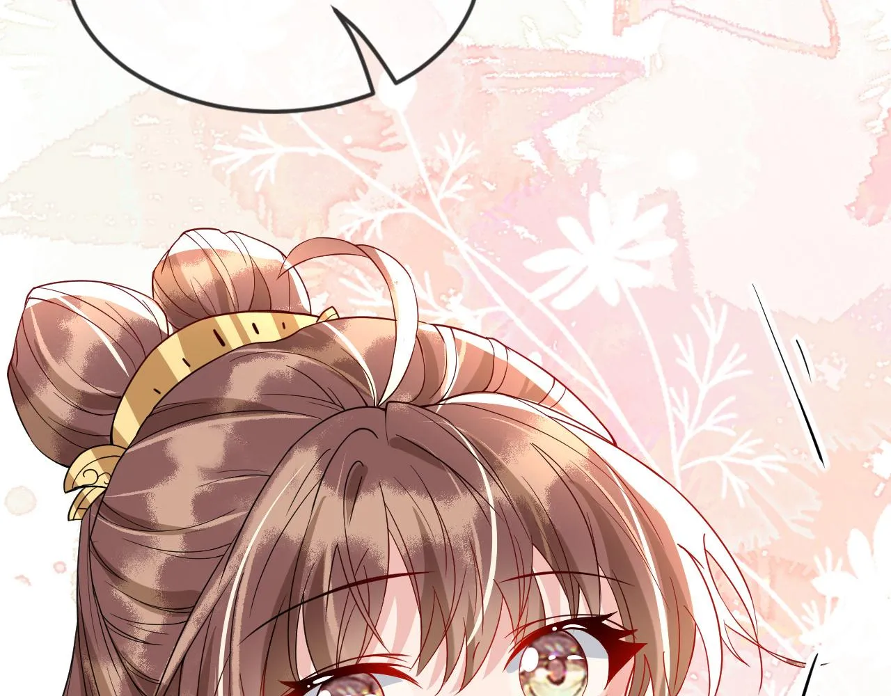 第44话 色胆包天的“狗奴才”竟是我自己 第20页