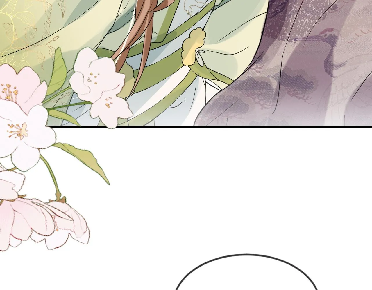 第44话 色胆包天的“狗奴才”竟是我自己 第22页
