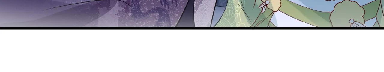 第44话 色胆包天的“狗奴才”竟是我自己 第25页