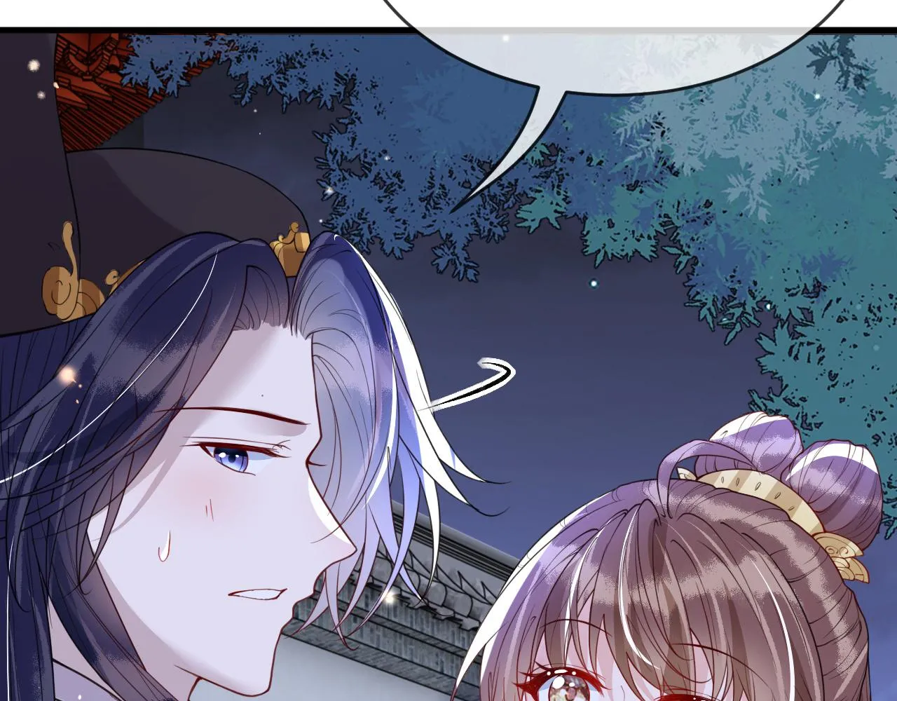 第44话 色胆包天的“狗奴才”竟是我自己 第28页