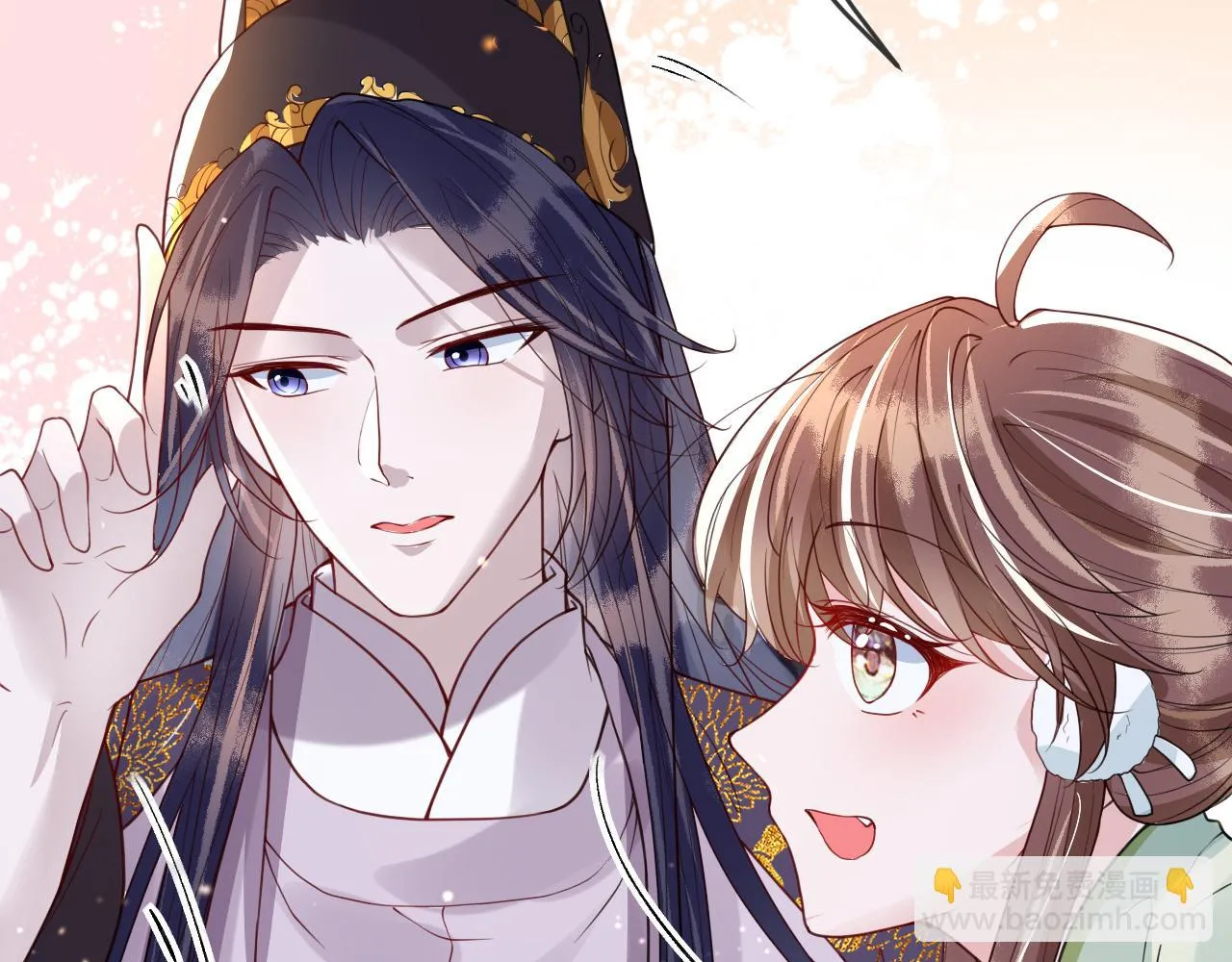 第44话 色胆包天的“狗奴才”竟是我自己 第31页