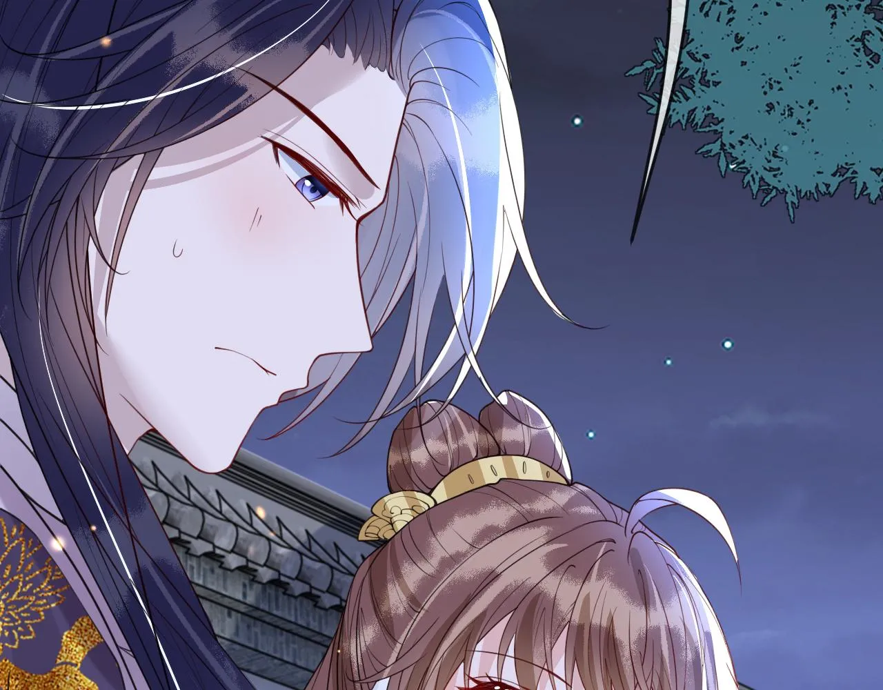 第44话 色胆包天的“狗奴才”竟是我自己 第34页