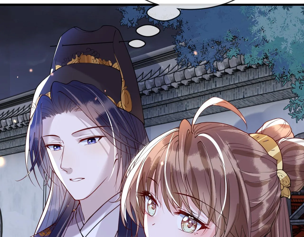 第44话 色胆包天的“狗奴才”竟是我自己 第37页