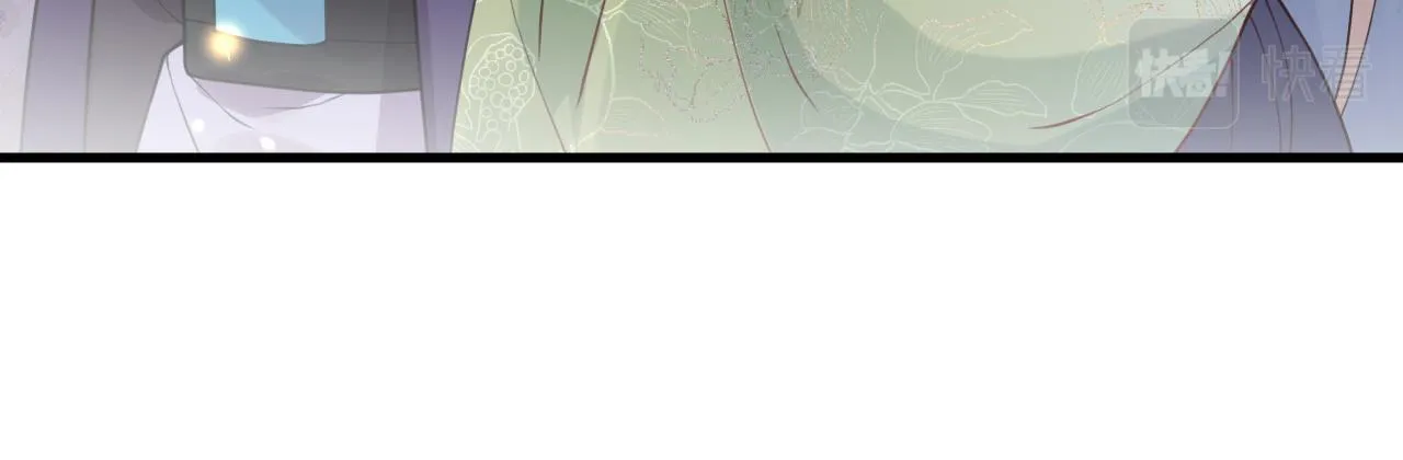 第44话 色胆包天的“狗奴才”竟是我自己 第39页