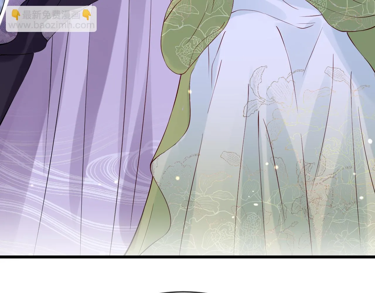 第44话 色胆包天的“狗奴才”竟是我自己 第43页