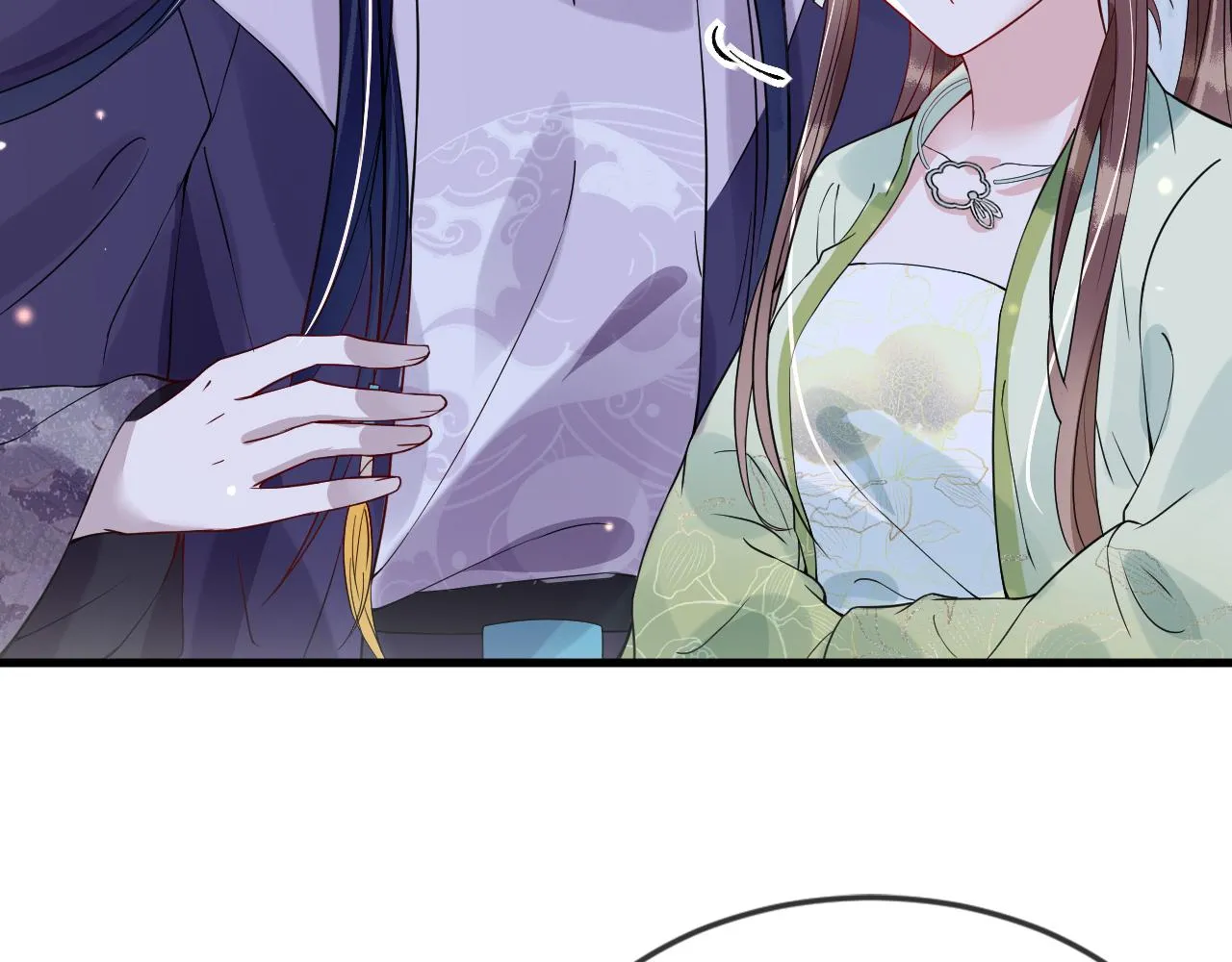 第44话 色胆包天的“狗奴才”竟是我自己 第74页