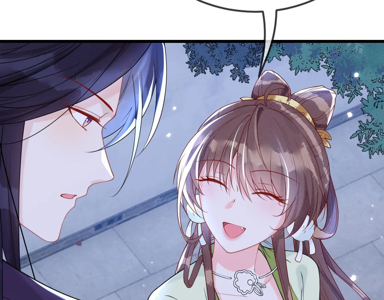 第44话 色胆包天的“狗奴才”竟是我自己 第86页