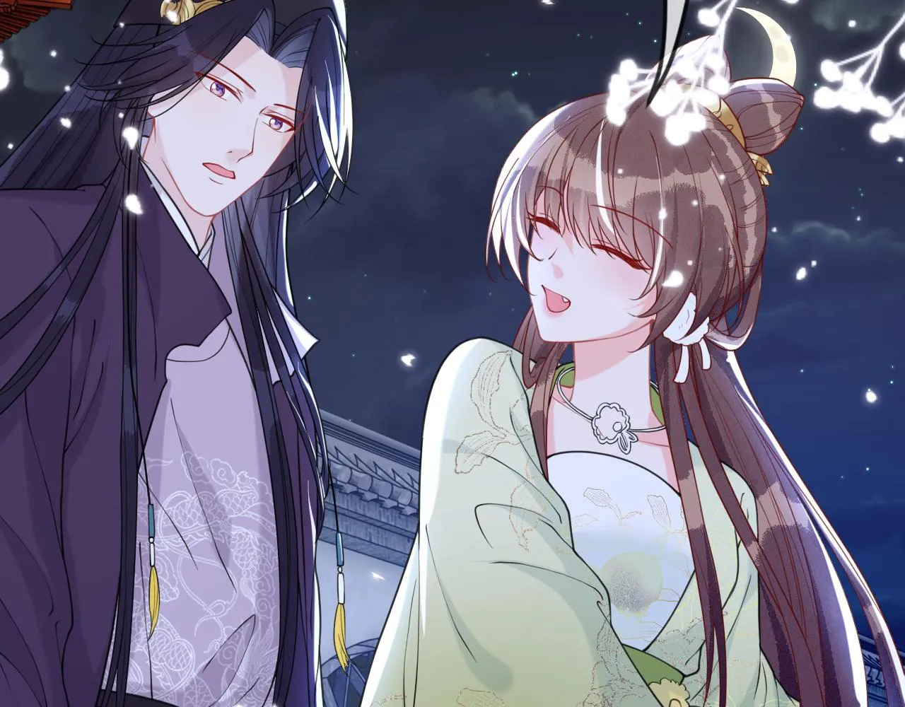 第44话 色胆包天的“狗奴才”竟是我自己 第90页