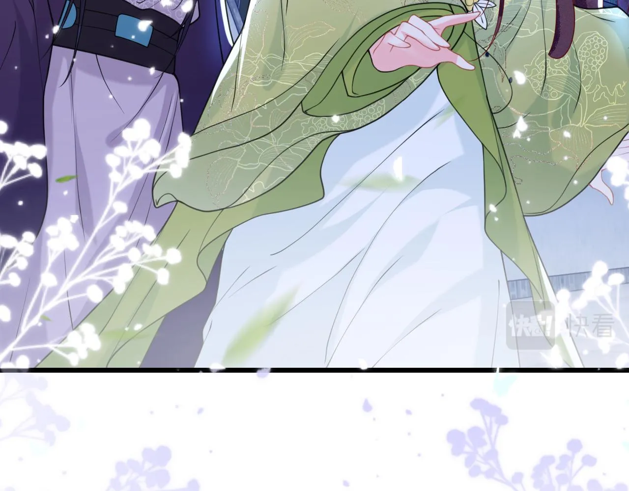第44话 色胆包天的“狗奴才”竟是我自己 第91页