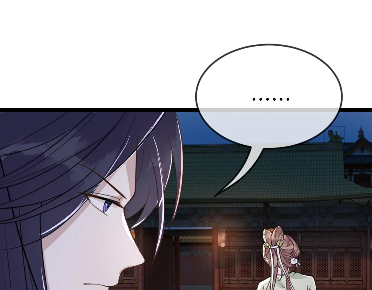 第44话 色胆包天的“狗奴才”竟是我自己 第93页