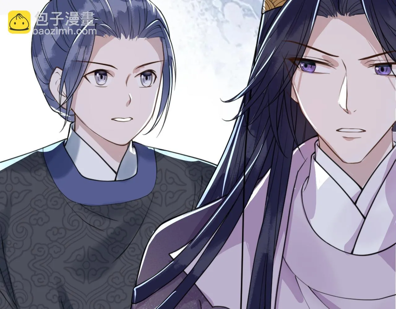第44话 色胆包天的“狗奴才”竟是我自己 第96页