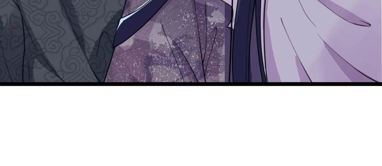 第44话 色胆包天的“狗奴才”竟是我自己 第97页