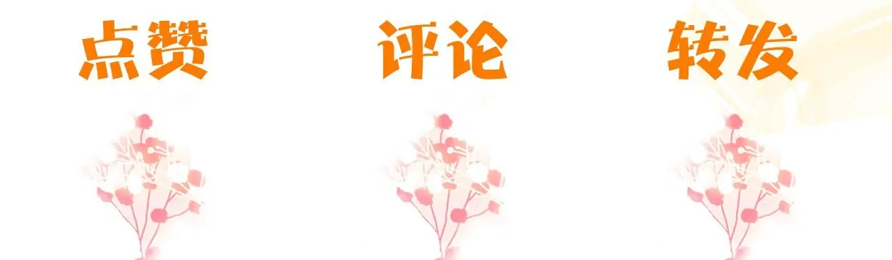 第44话 色胆包天的“狗奴才”竟是我自己 第108页
