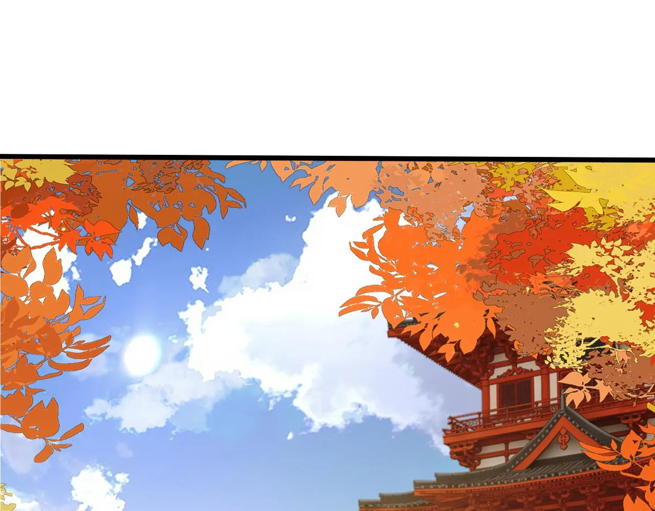 第43话 情敌初见，分外眼红 第32页