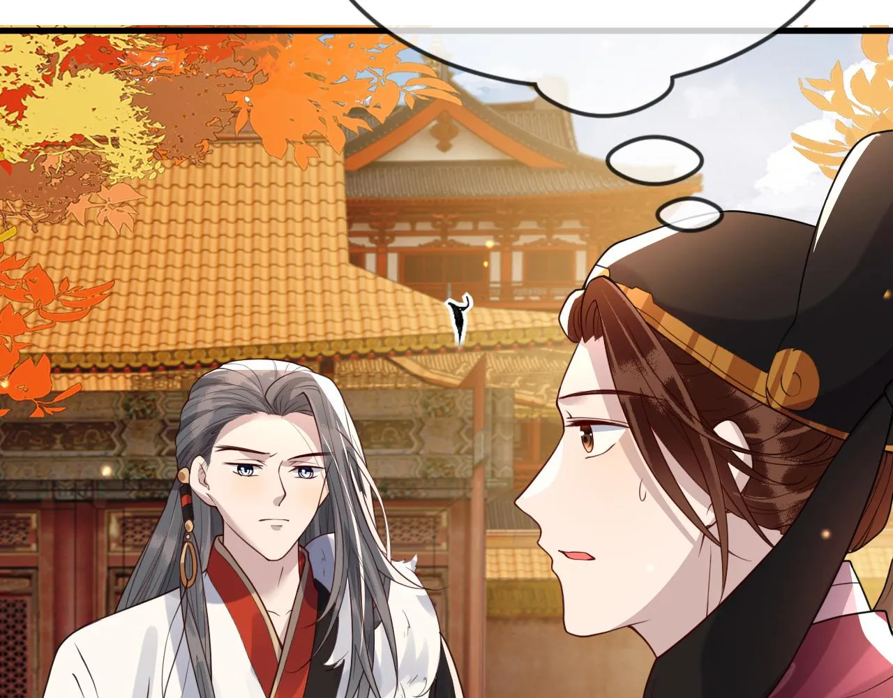 第43话 情敌初见，分外眼红 第38页