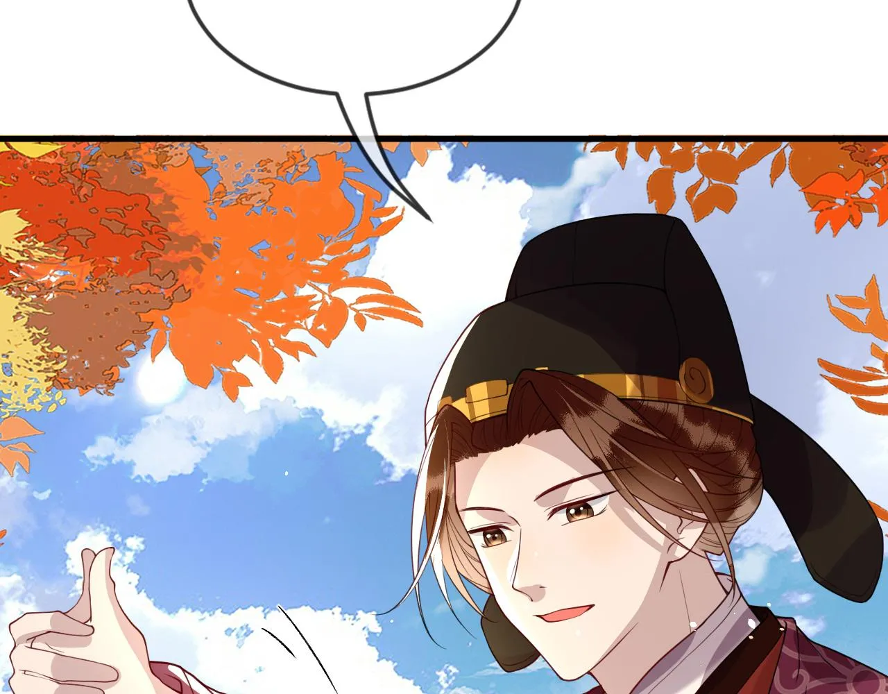 第43话 情敌初见，分外眼红 第74页
