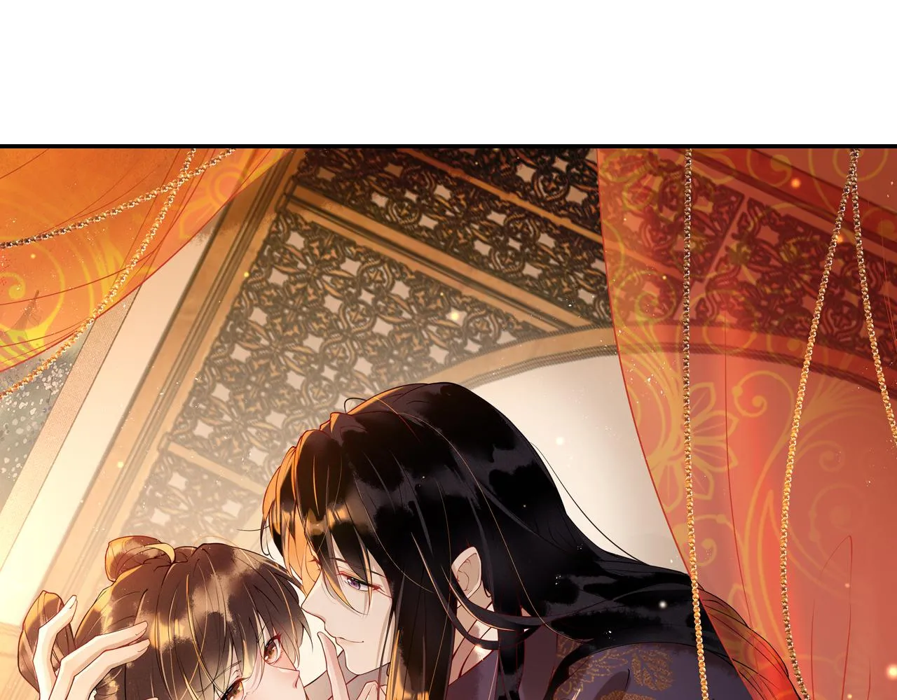 第45话 在你眼里，我算什么 第6页