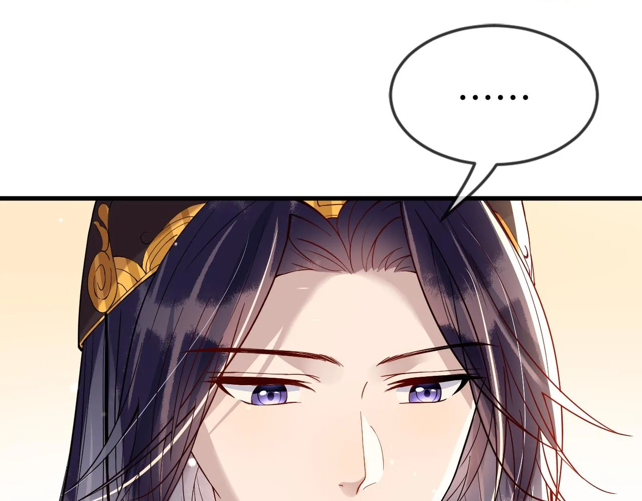 第45话 在你眼里，我算什么 第34页