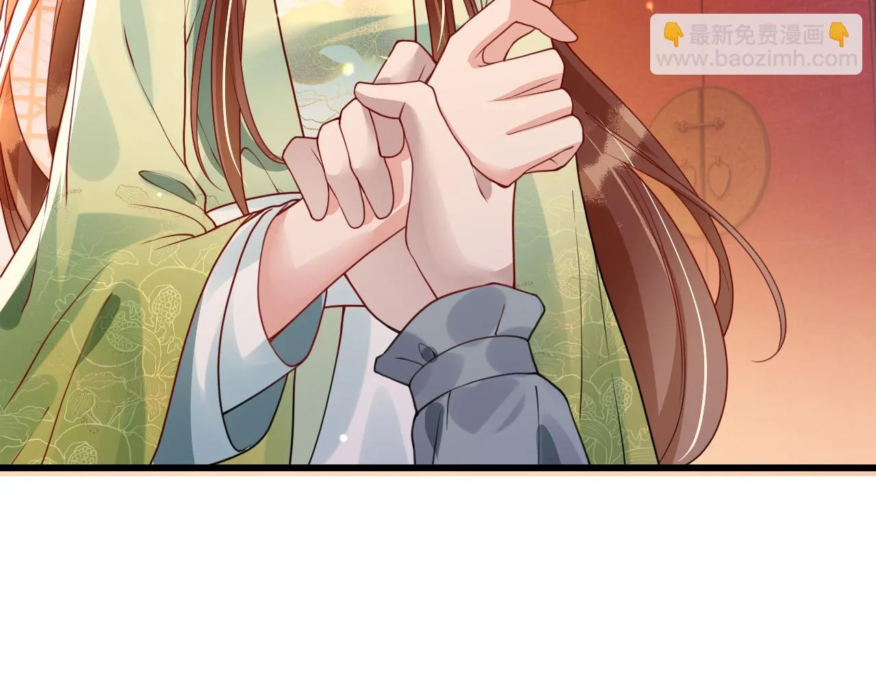 第46话 生米煮成熟饭也要看跟谁煮 第11页