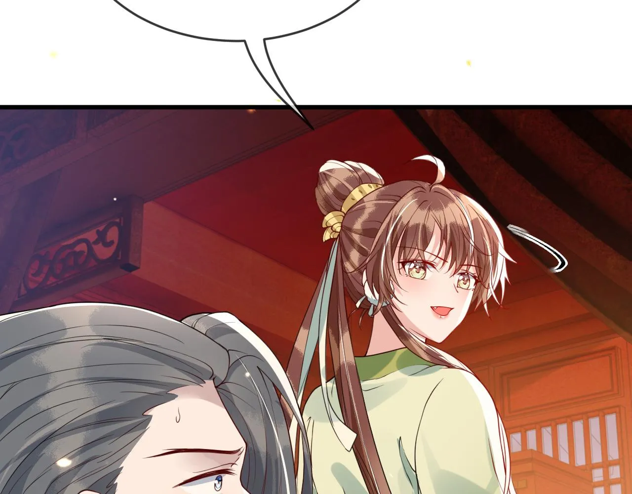 第46话 生米煮成熟饭也要看跟谁煮 第46页