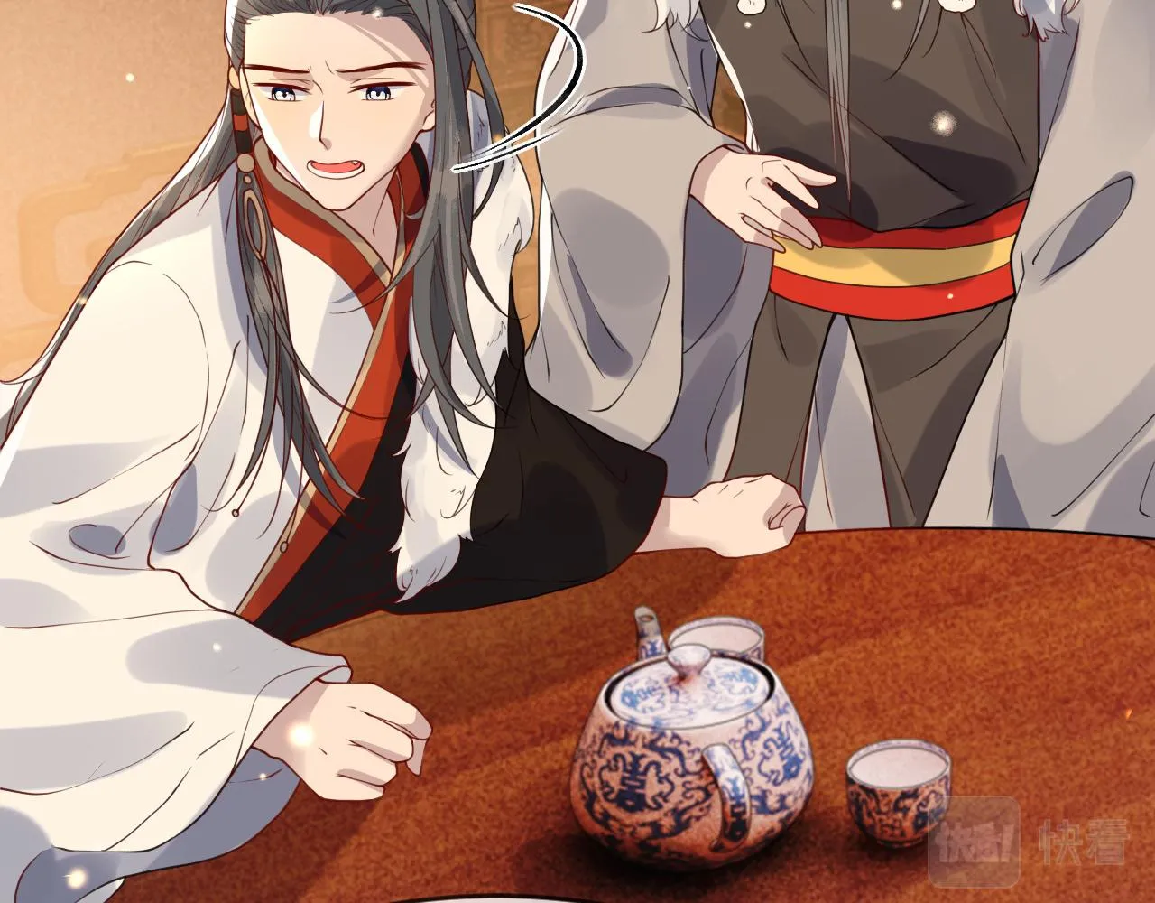 第46话 生米煮成熟饭也要看跟谁煮 第63页