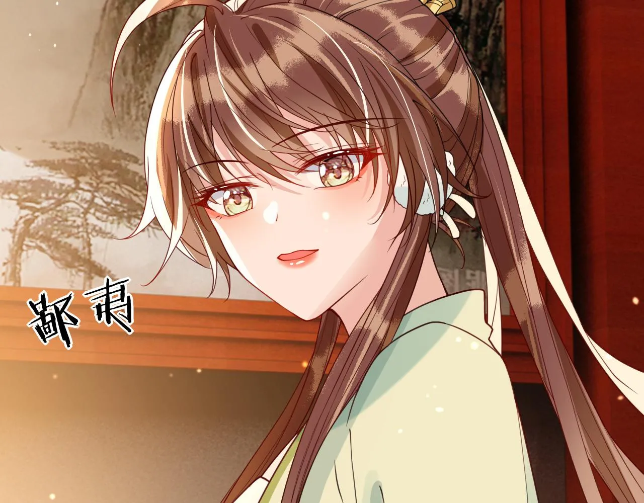 第46话 生米煮成熟饭也要看跟谁煮 第79页