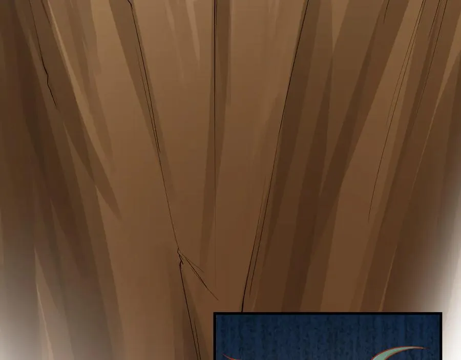 第2季 25话 完结篇 第8页