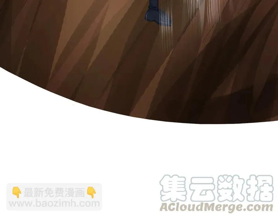 第2季 25话 完结篇 第43页