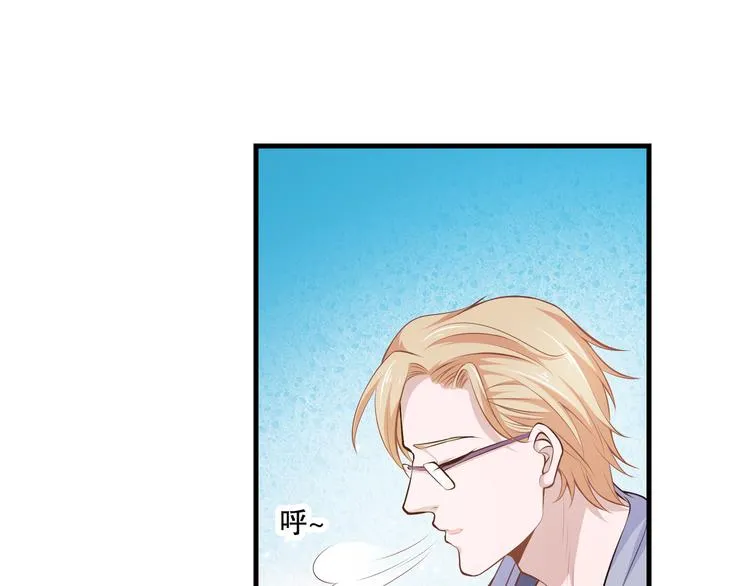 第2季 第13话 修罗场 第18页
