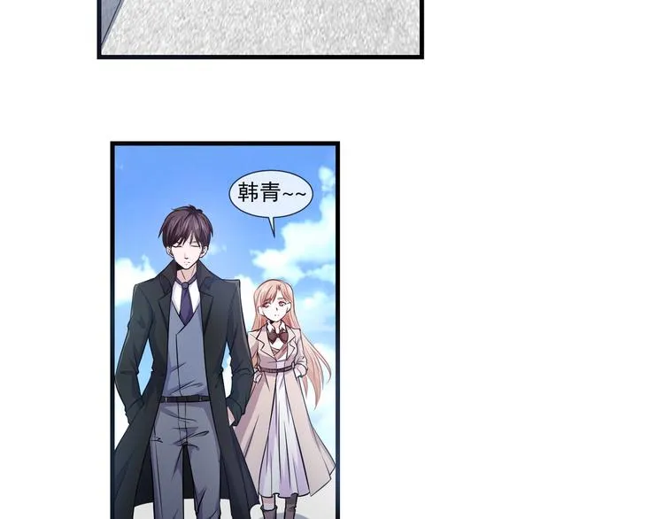 第2季 第13话 修罗场 第37页