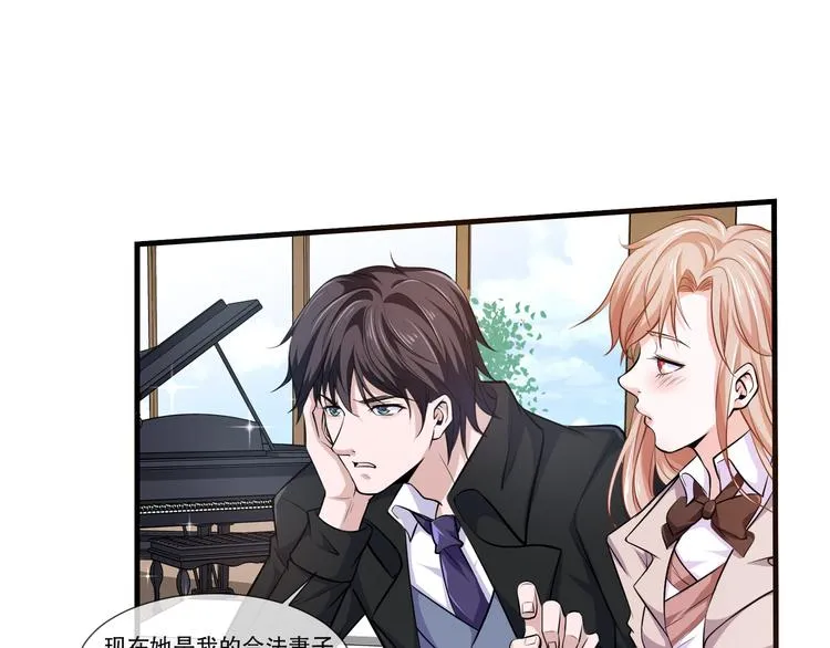 第2季 第13话 修罗场 第58页
