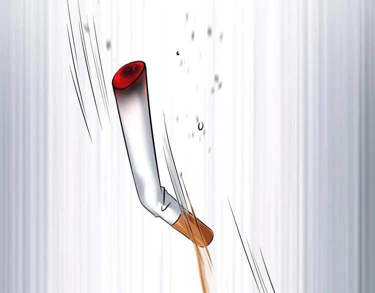 第2季第5话 请君入瓮 第18页