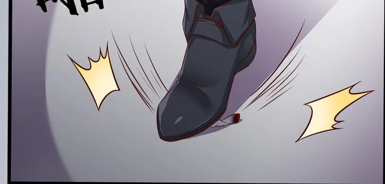 第2季第5话 请君入瓮 第20页