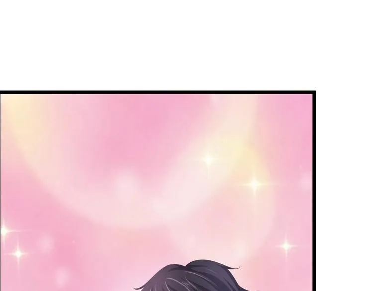 第2季第5话 请君入瓮 第36页