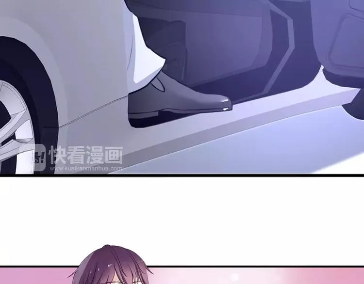 第2话 打探消息 第13页