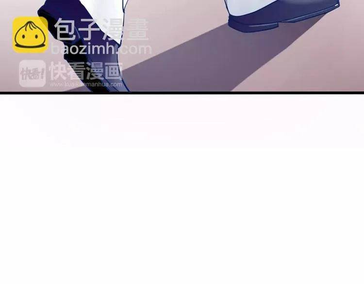 第2话 打探消息 第89页