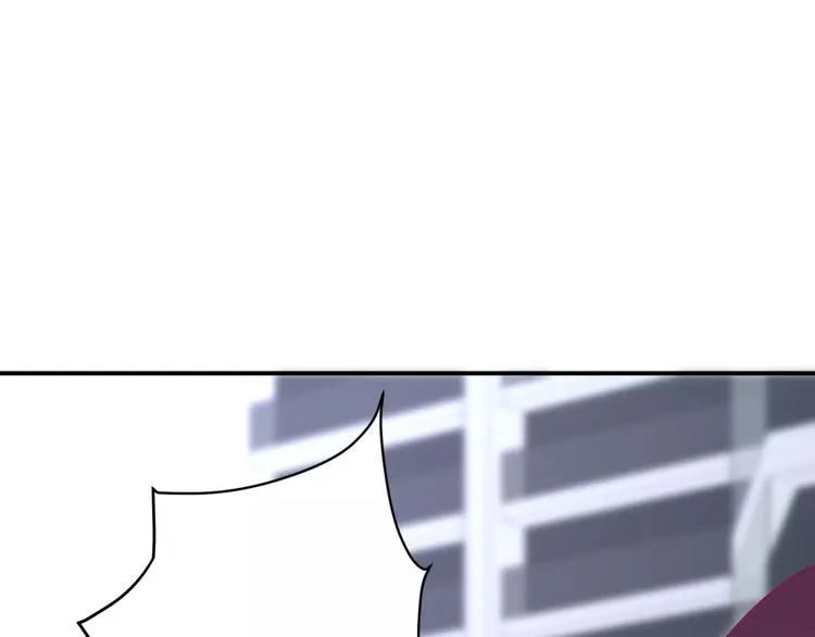 第3话 成功了？！ 第12页