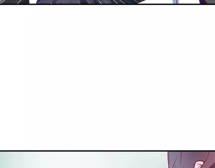 第3话 成功了？！ 第14页