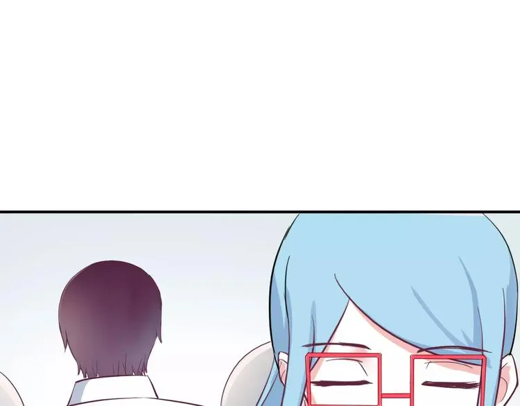 第3话 成功了？！ 第21页
