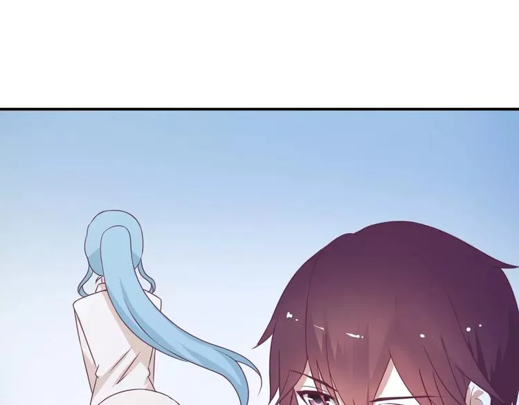 第3话 成功了？！ 第23页