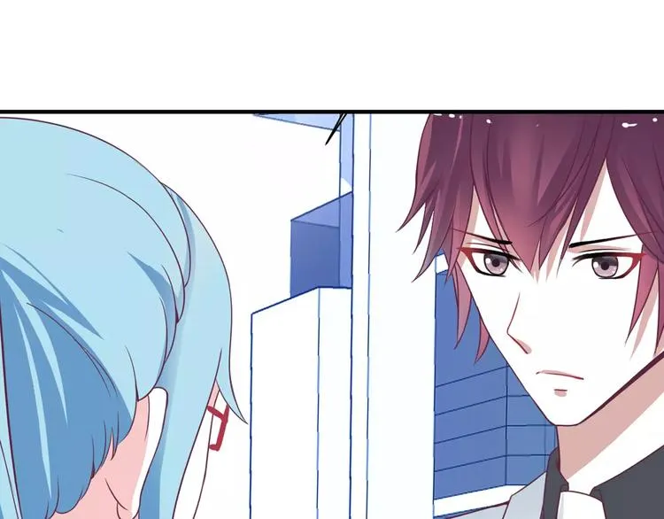 第3话 成功了？！ 第32页