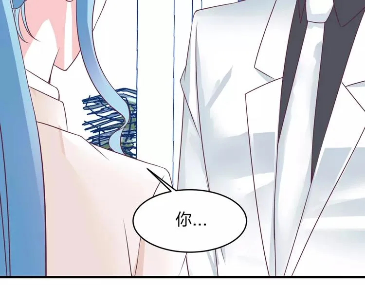 第3话 成功了？！ 第33页