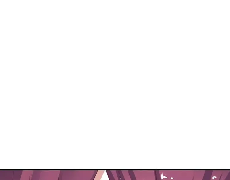 第3话 成功了？！ 第34页