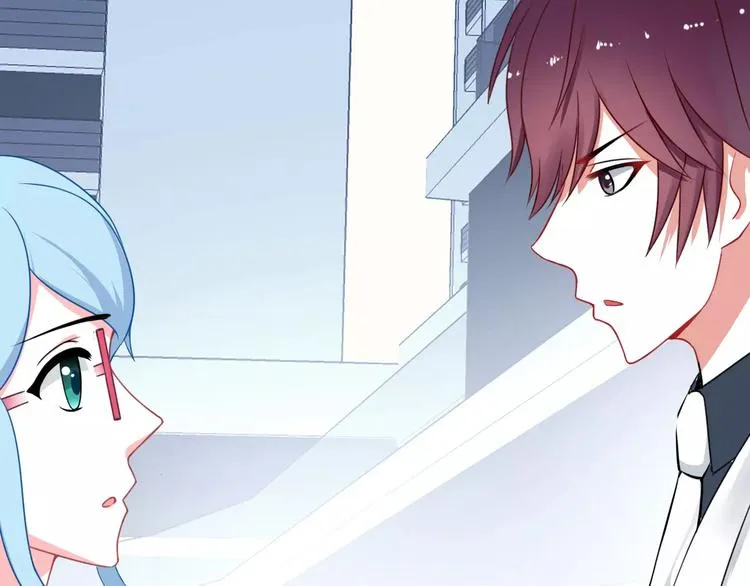 第3话 成功了？！ 第44页