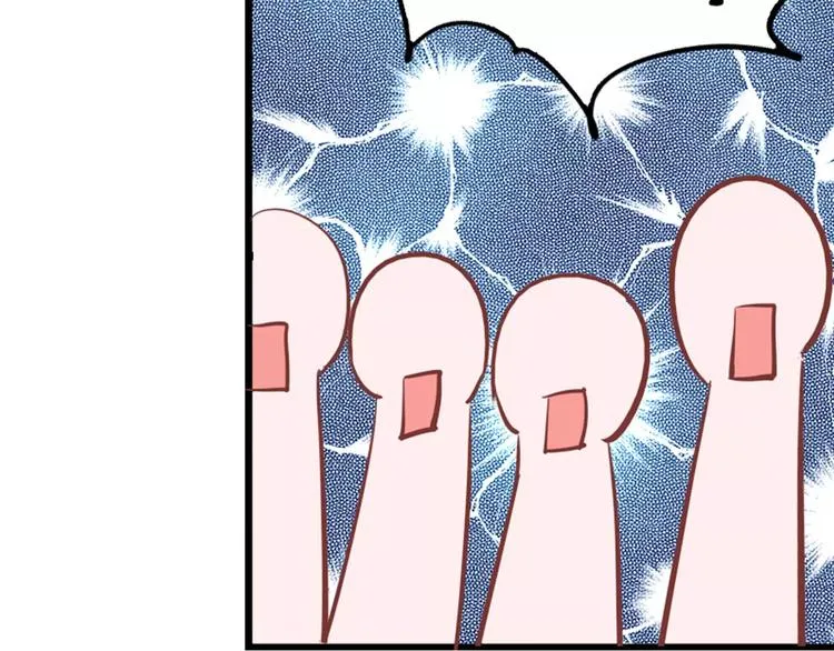 第3话 成功了？！ 第49页