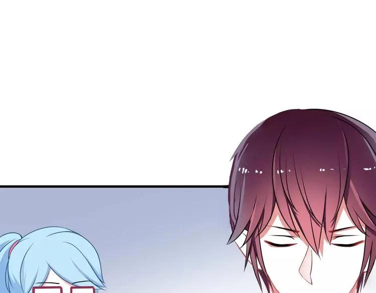 第3话 成功了？！ 第52页