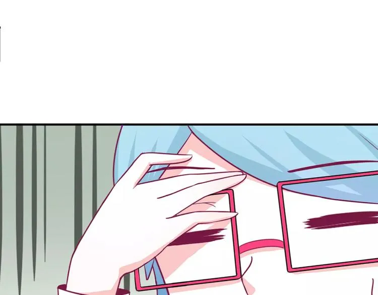 第3话 成功了？！ 第58页